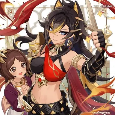 Profile image of Dehya