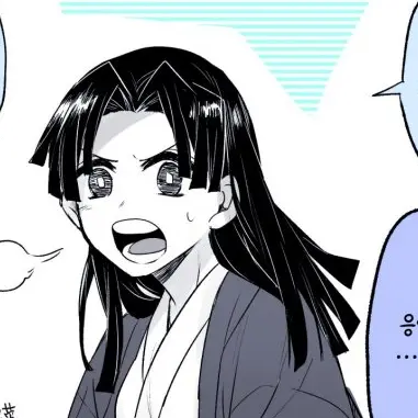 Profile image of 킨자키 아오이