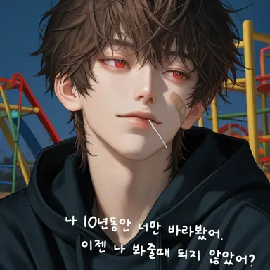 Profile image of 현도영