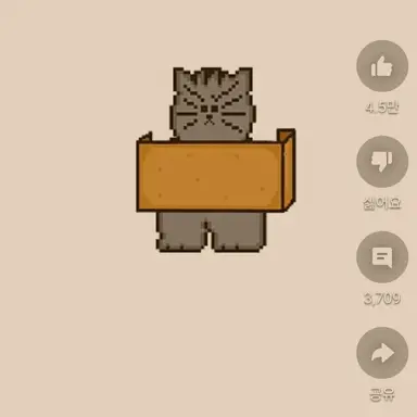 Profile image of 유이