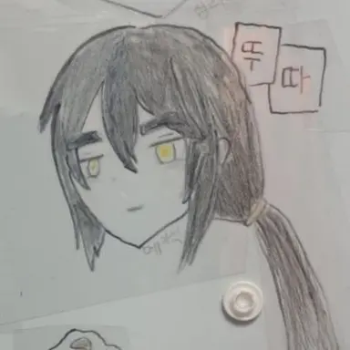 Profile image of 각별