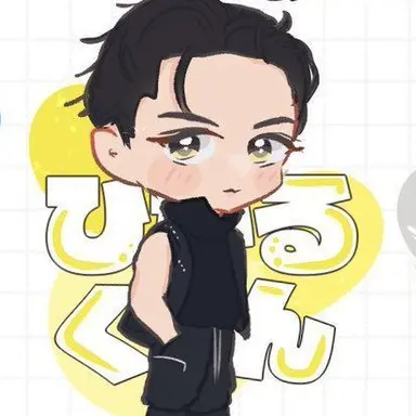 Profile image of 岩本照