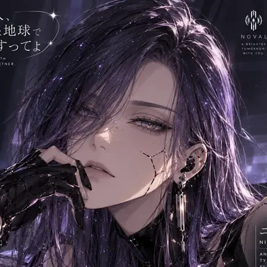 Profile image of ニイ