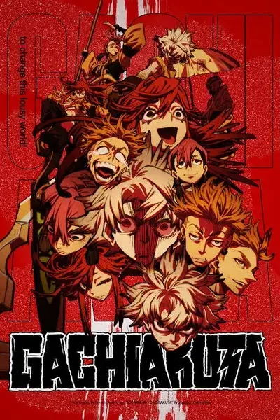 ChubbySheet4305의 Gachiatuka RPA