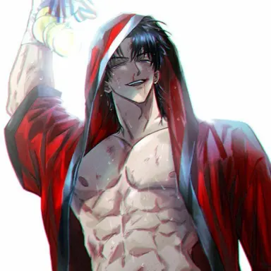 Profile image of Minho