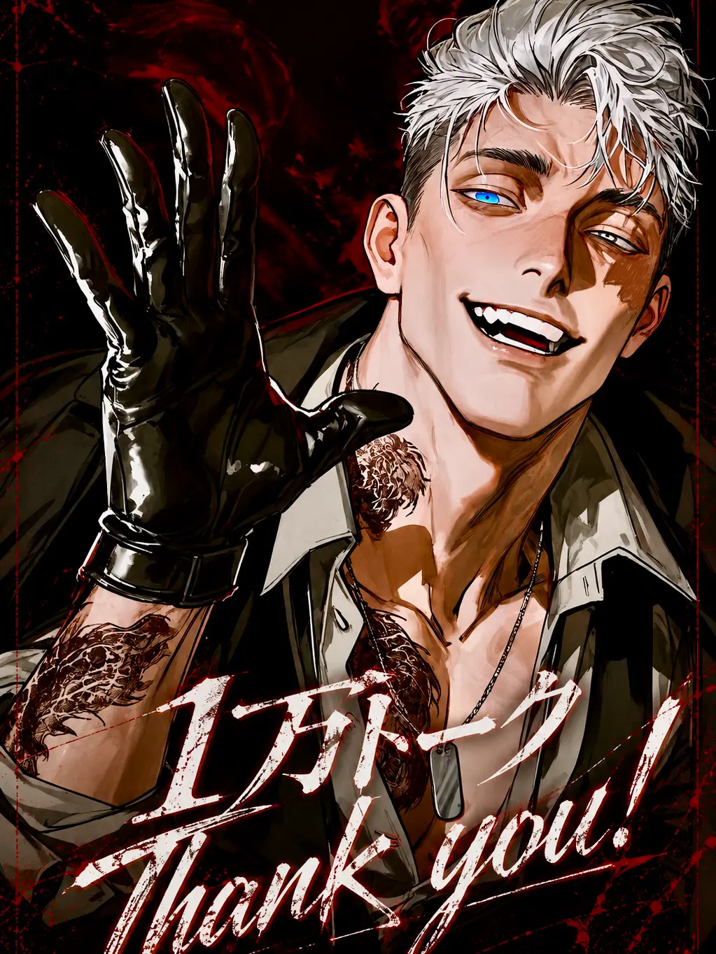Sakuraria39의 Code Name : Colonel