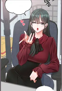 Profile image of 예린