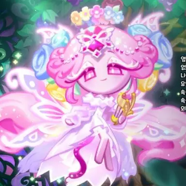 Profile image of 이터널슈가