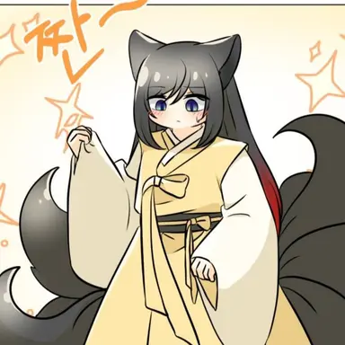 Profile image of 별하