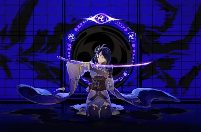 Profile image of Raiden Ei