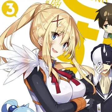 Profile image of ダクネス
