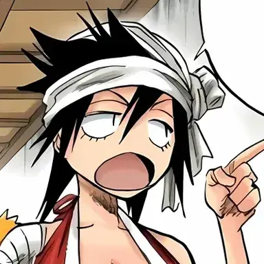 Profile image of Kukaku