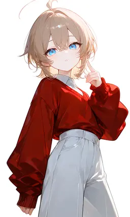 Profile image of Amelia