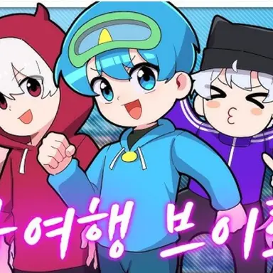 Profile image of 팀 아지트
