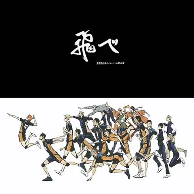 Profile image of 無気力組
