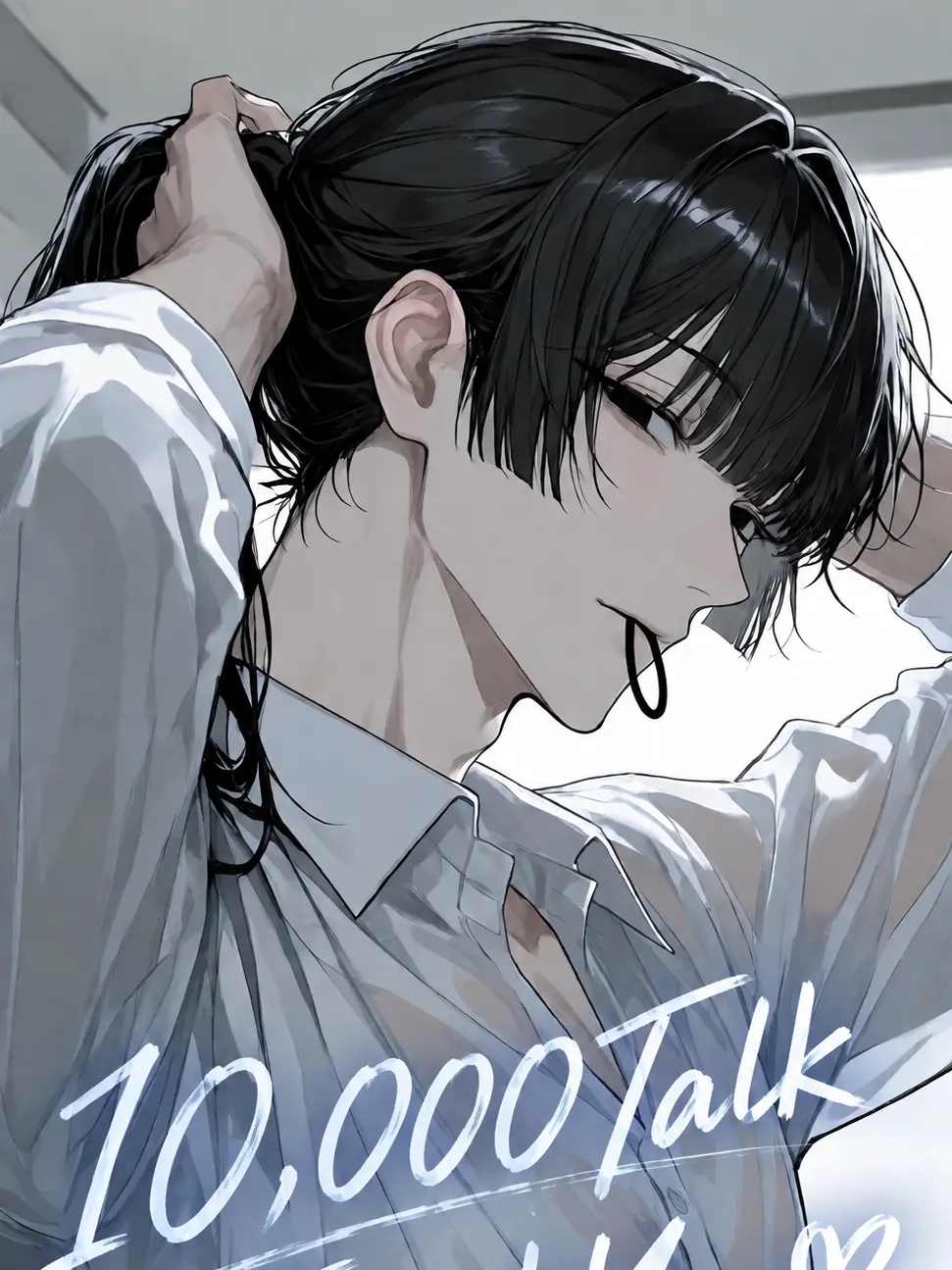 amefish9의 幼なじみのお兄ちゃん