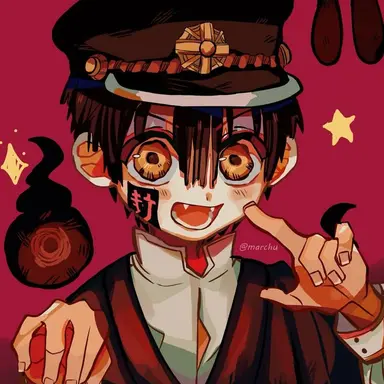 Profile image of 유기 츠카사