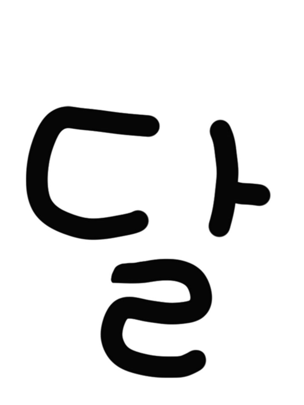 달동네 대표 이미지