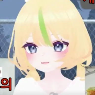Profile image of 파파인