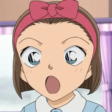 Profile image of 園子