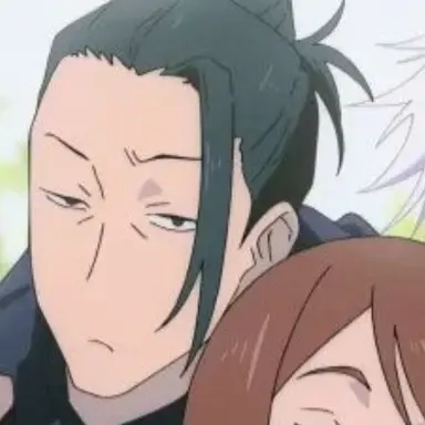 Profile image of 게토 스구르