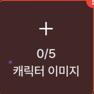 안녕하세요 전전독독 대표 이미지