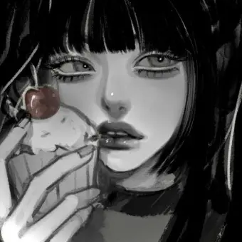 Nednard의 유키타 설리