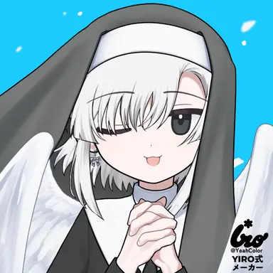 Profile image of ゆな