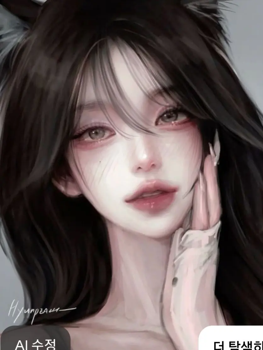 psh0920의 영원아카데미