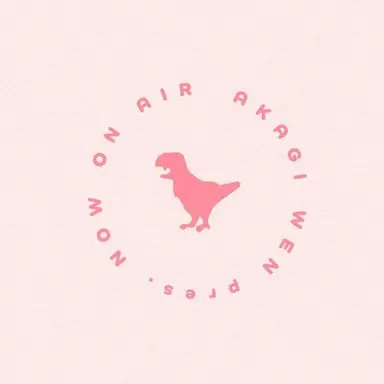 Profile image of 赤城ウェン