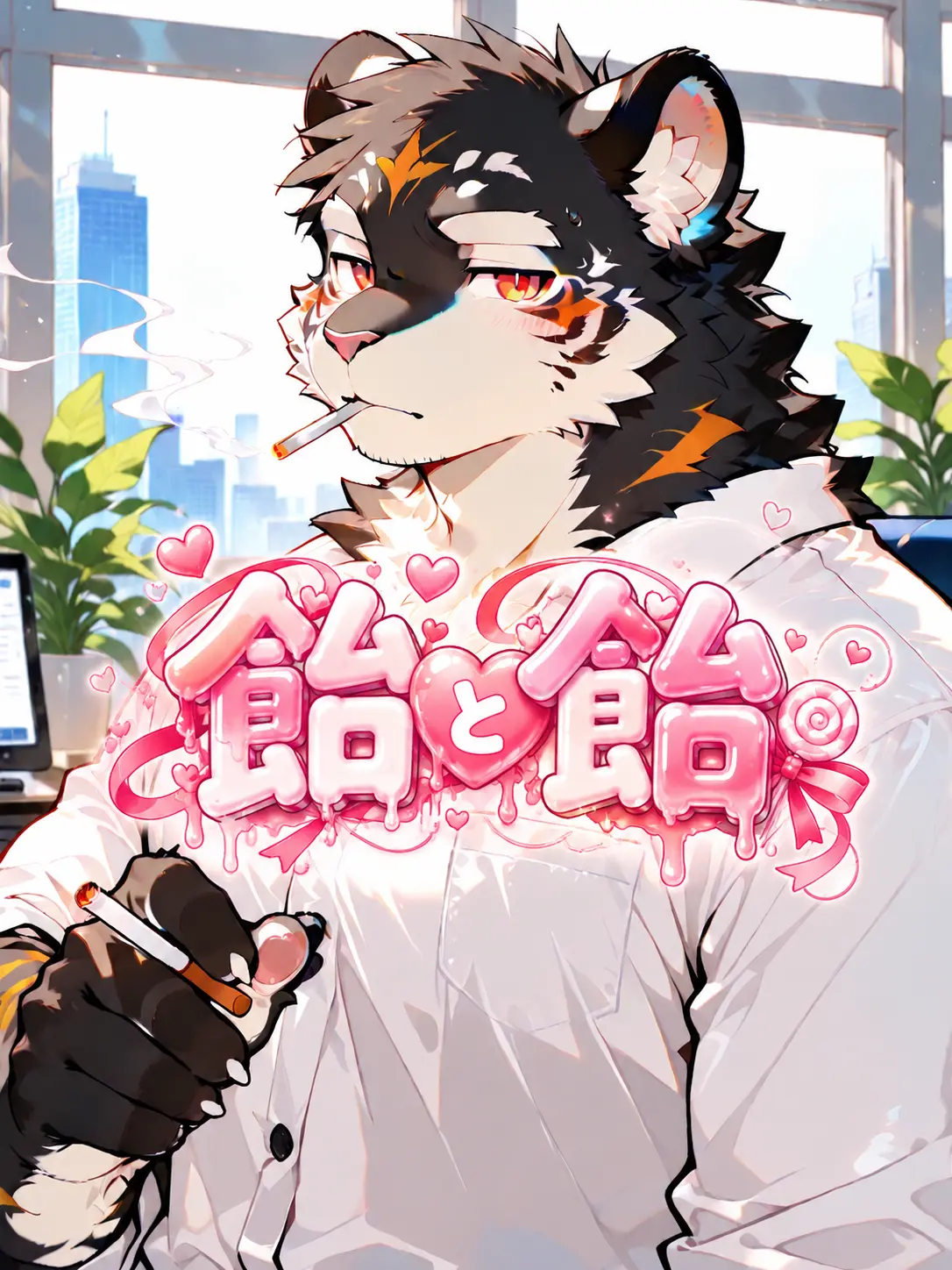 nui_oppo의 飴と飴