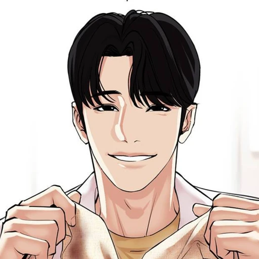 백한결(감)
