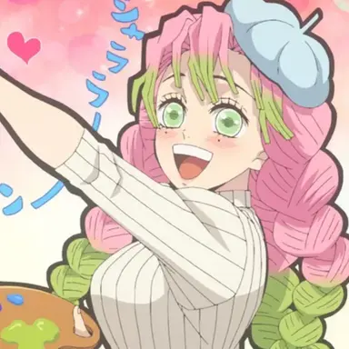 Profile image of 미츠리