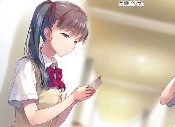 Profile image of 山村美紀