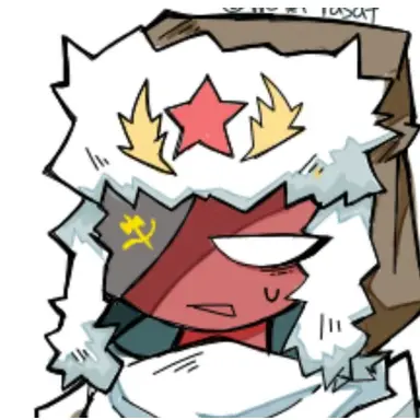 Profile image of USSR