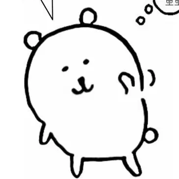 langlang444의 썰봇