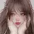 유연서