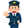 Profile image of 警備員