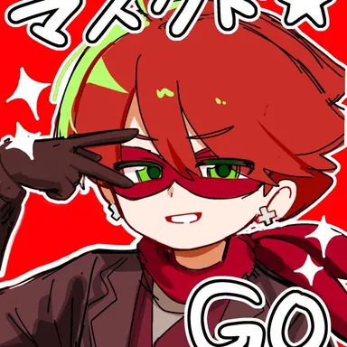 Profile image of マスクド GO