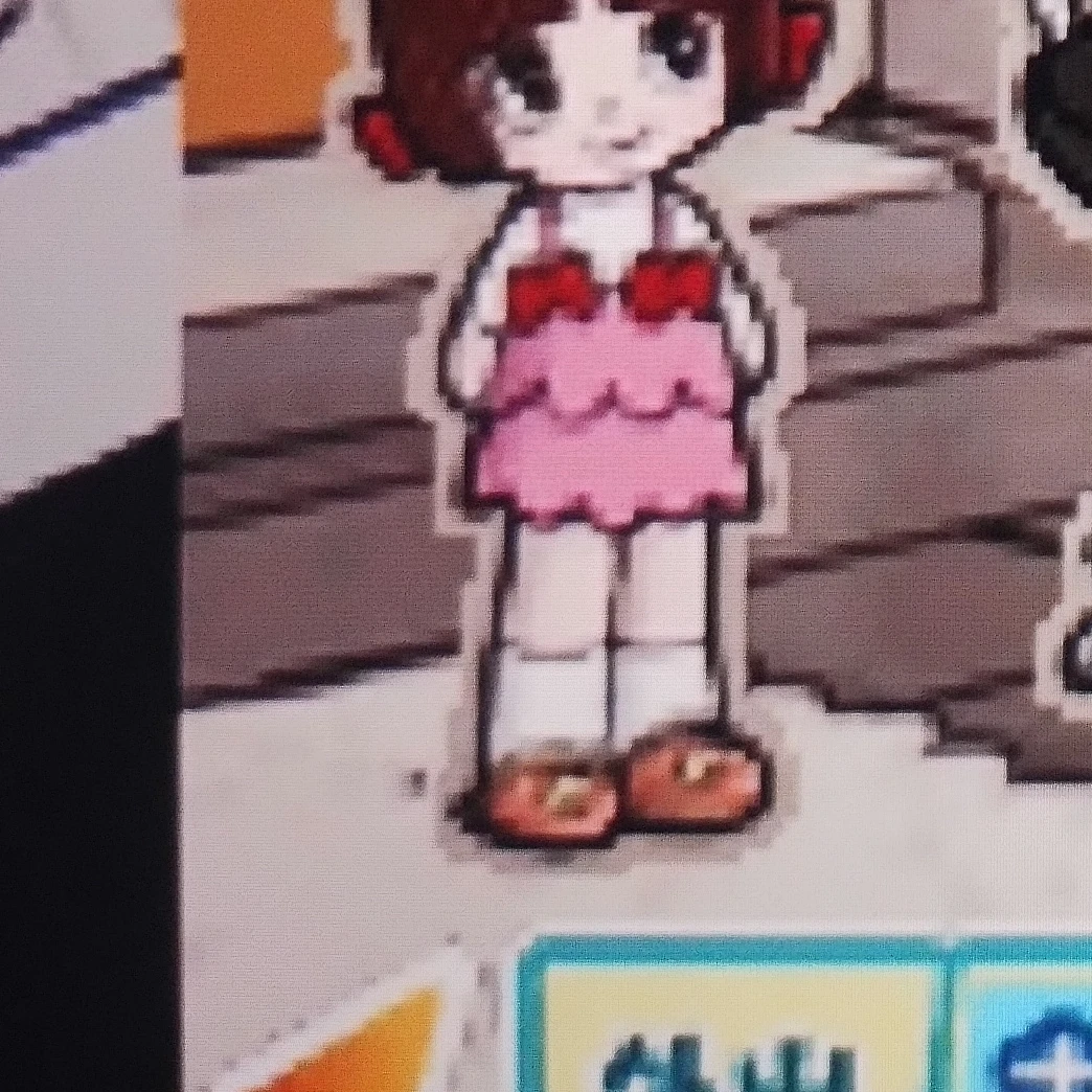 ピノコ