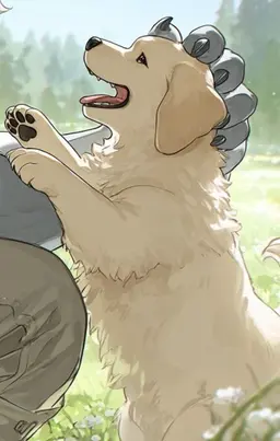 Profile image of Dog