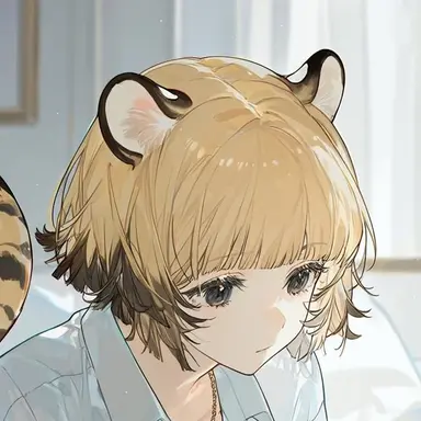 Profile image of Tiger
