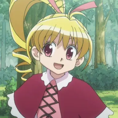 Profile image of Bisky