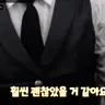 Profile image of 루이쨘
