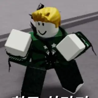 Profile image of 크리오