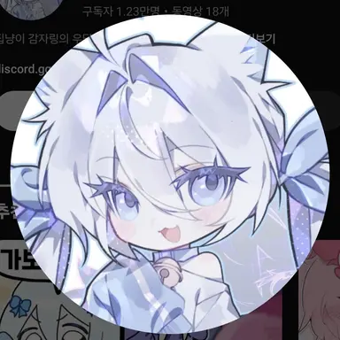 Profile image of 감자링