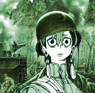 Profile image of Zanka