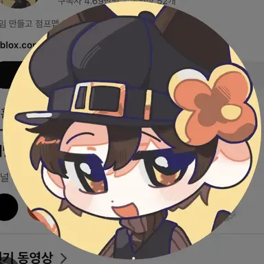 Profile image of 비럭키