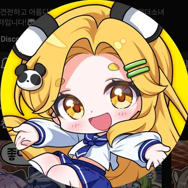 Profile image of 홍챠