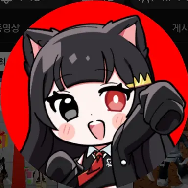 Profile image of 퀸톨